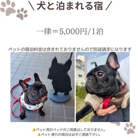 ㉑宿kukai 新今宮 Osaka Exteriör bild