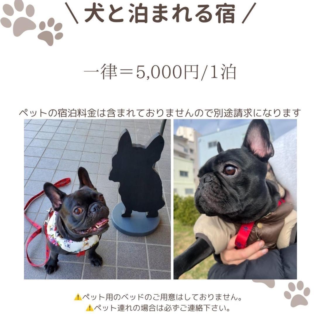 ㉑宿kukai 新今宮 Osaka Exteriör bild